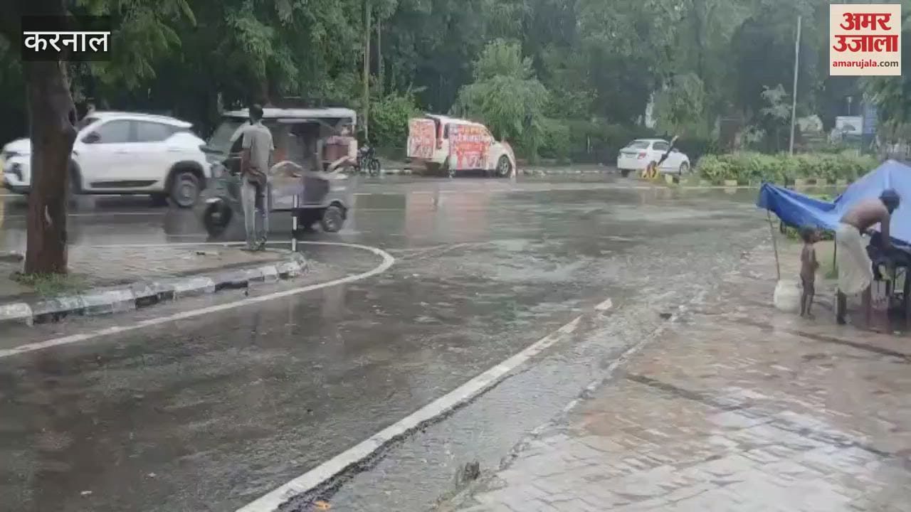 Rain in Karnal