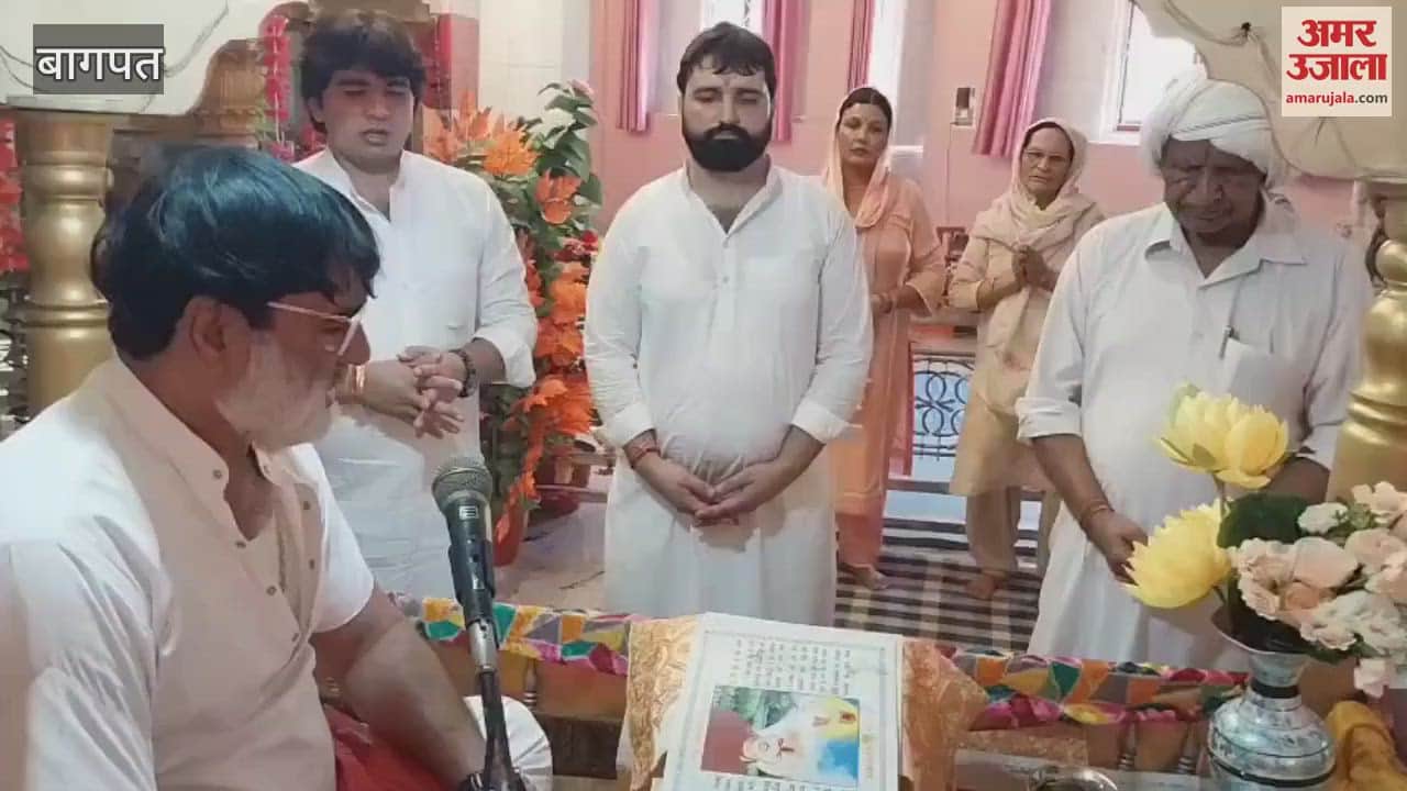 222nd Avataran Diwas of Ghisa Sant Begins with Granth Sahib Paath in Khekra