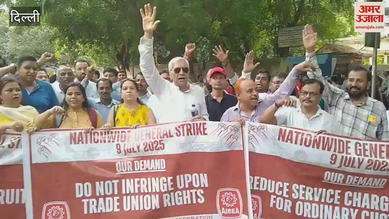 Trade unions in Delhi stage strike and protest against government labour policies