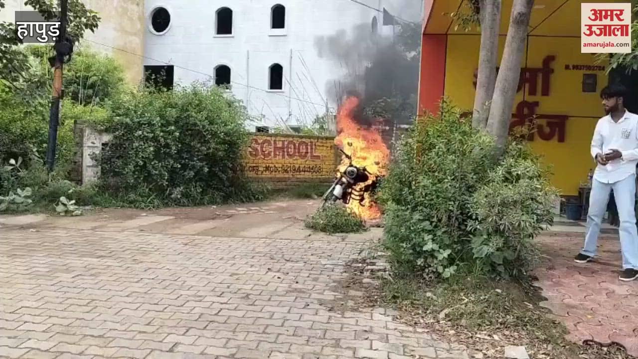 Running Bullet bike caught fire