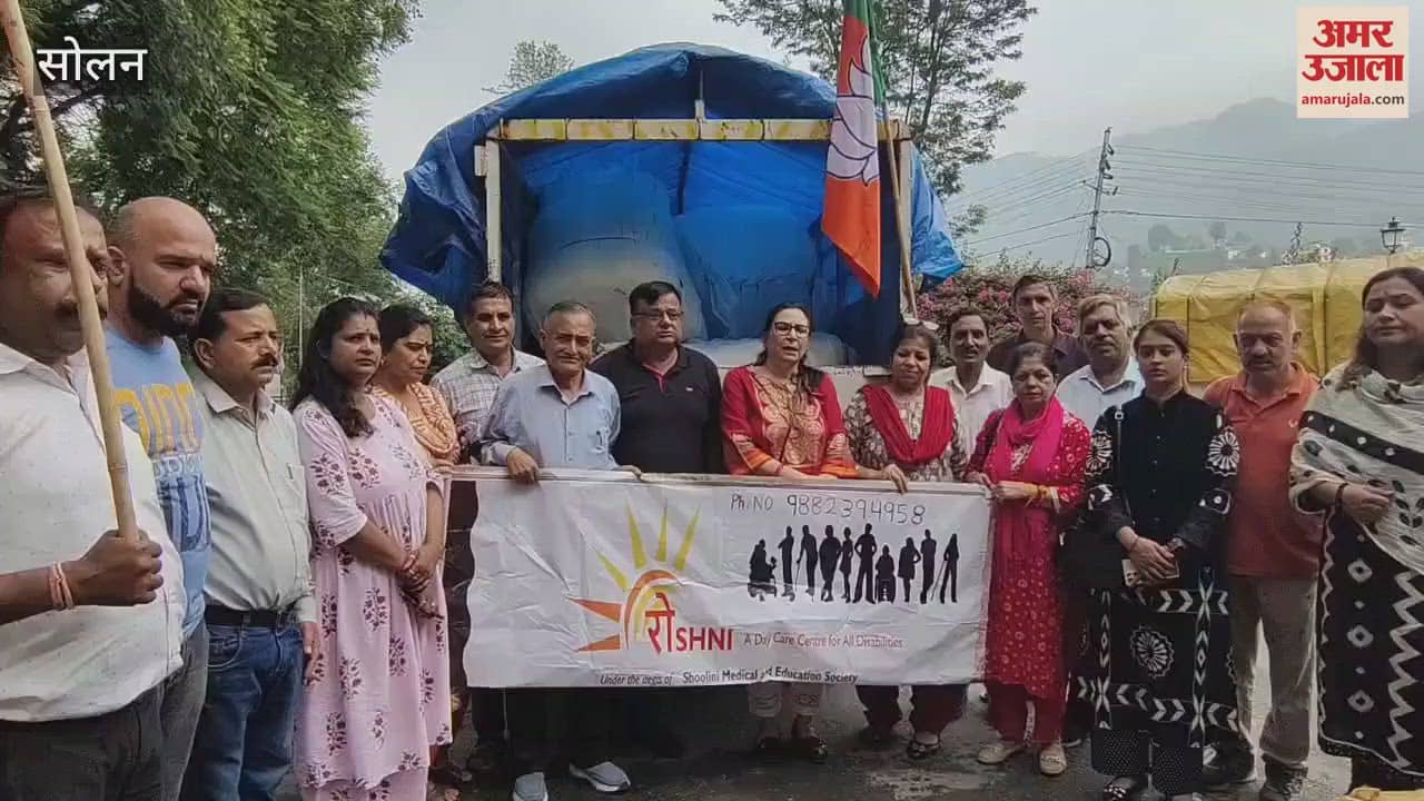 Solan BJP Solan Mandal sent relief material to the disaster affected