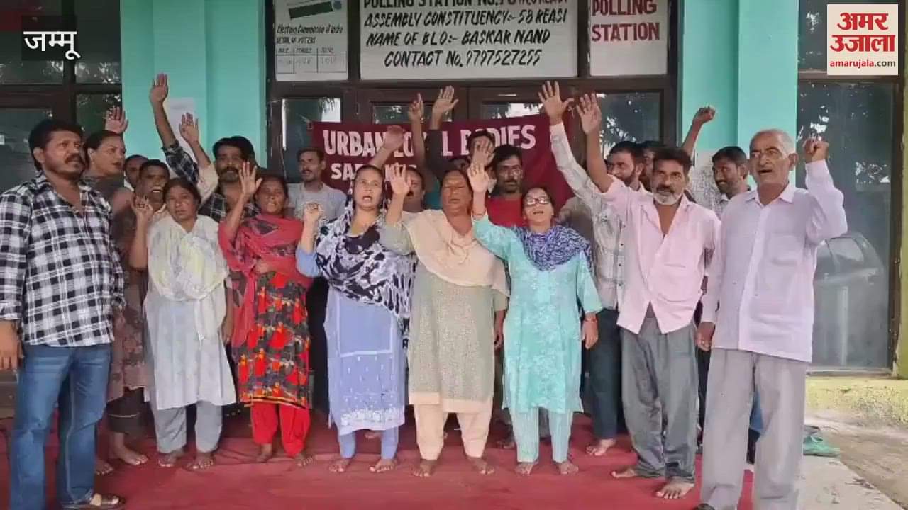 Temporary employees went on strike in Reasi Municipal Council, demanding permanent employment and pension
