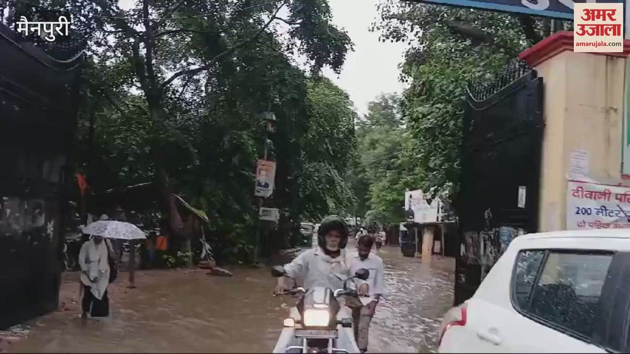 waterlogging in mainpuri after rain