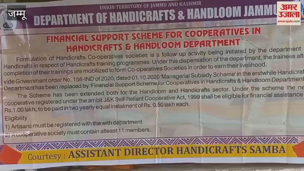 Women's center opened in Sangwali Mandi with the help of Handicraft and Handloom Department