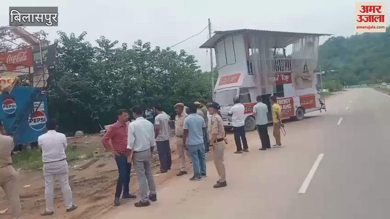 Bilaspur JCB runs on illegal encroachments on Kiratpur-Manali four-lane land