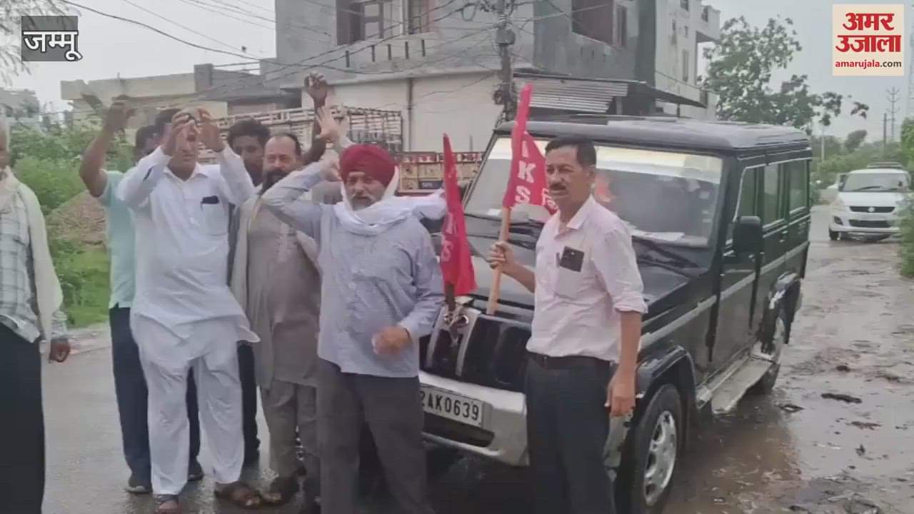 Farmers raised their voice under the leadership of Kishore Kumar, protest took place in Meera Sahib