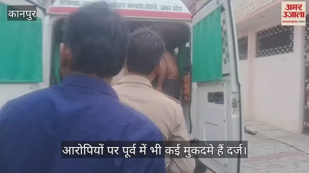 कानपुर में दबंग पिता-पुत्र ने साथियों संग ट्रैक्टर चालक को पीटा