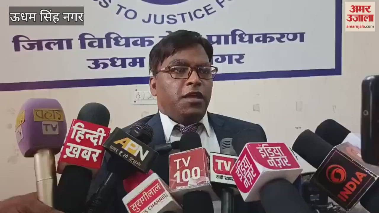 Mediation campaign for the nation started in District Legal Services Authority in rudrapur