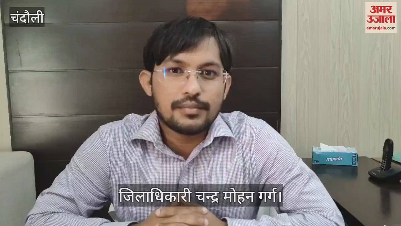 DM appeals to people of district to plant tree in name of their mother