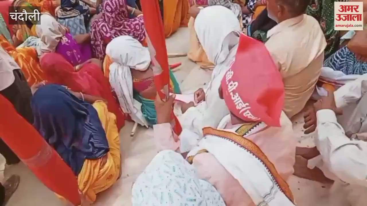 Leftist organizations took out procession in support of general strike