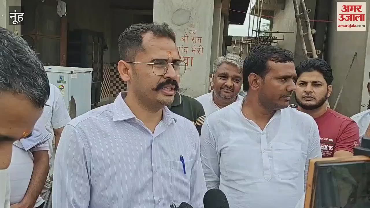 Deputy Commissioner and SP in Nuh took stock of the preparations for Brij Mandal Jalabhishek Yatra