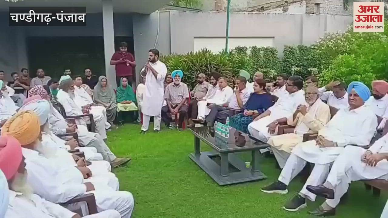 Congress show of strength in Moga assembly constituency