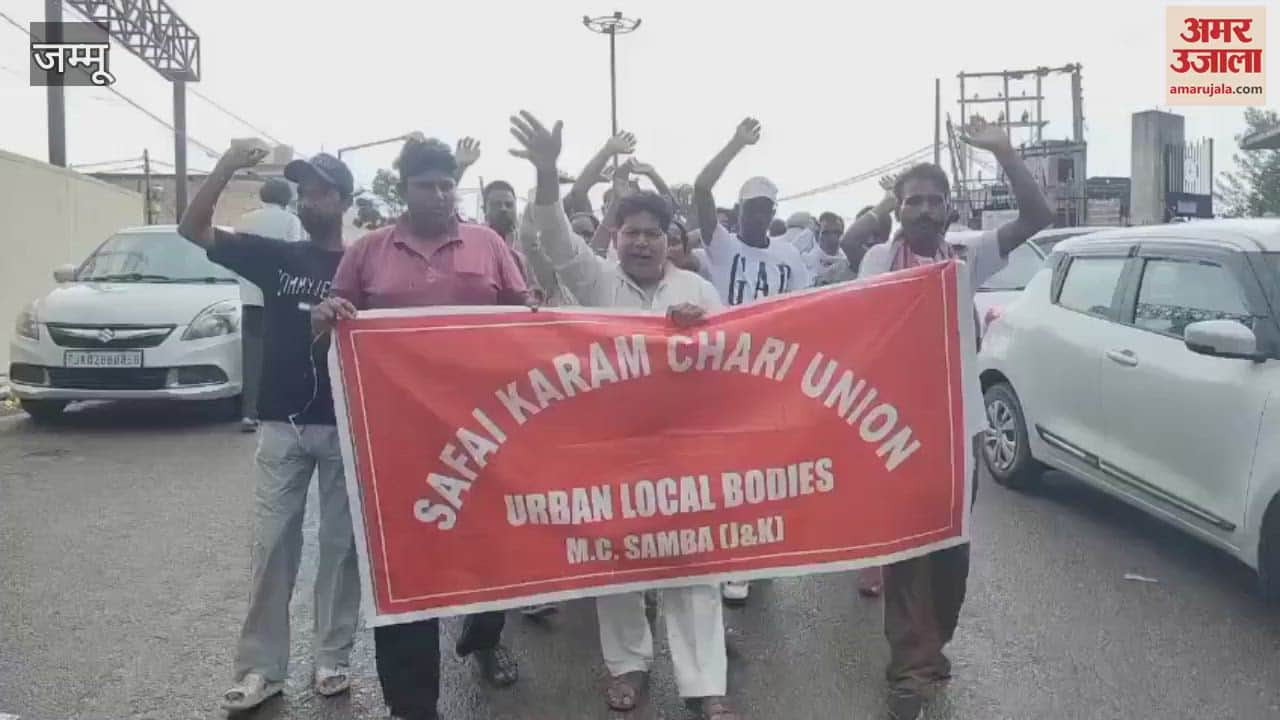 Daily wage sanitation workers strike in Samba on 11th day, protest rally taken out