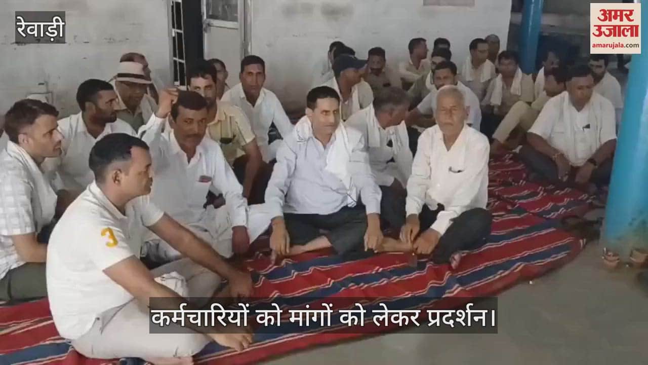 Nation wide strike in Rewari