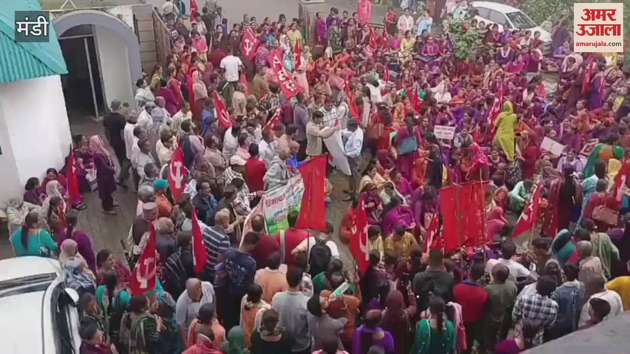 Sirmaur A huge crowd of workers and farmers gathered in Nahan to express their demands and problems