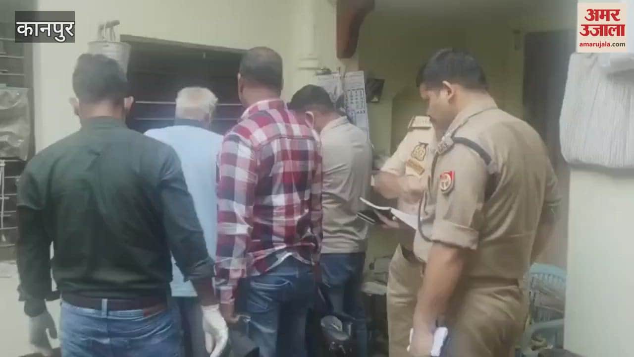 Elderly woman murdered after robbery in Kanpur