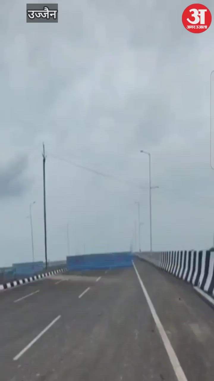 A trolley collided with a divider on the new Garoth road