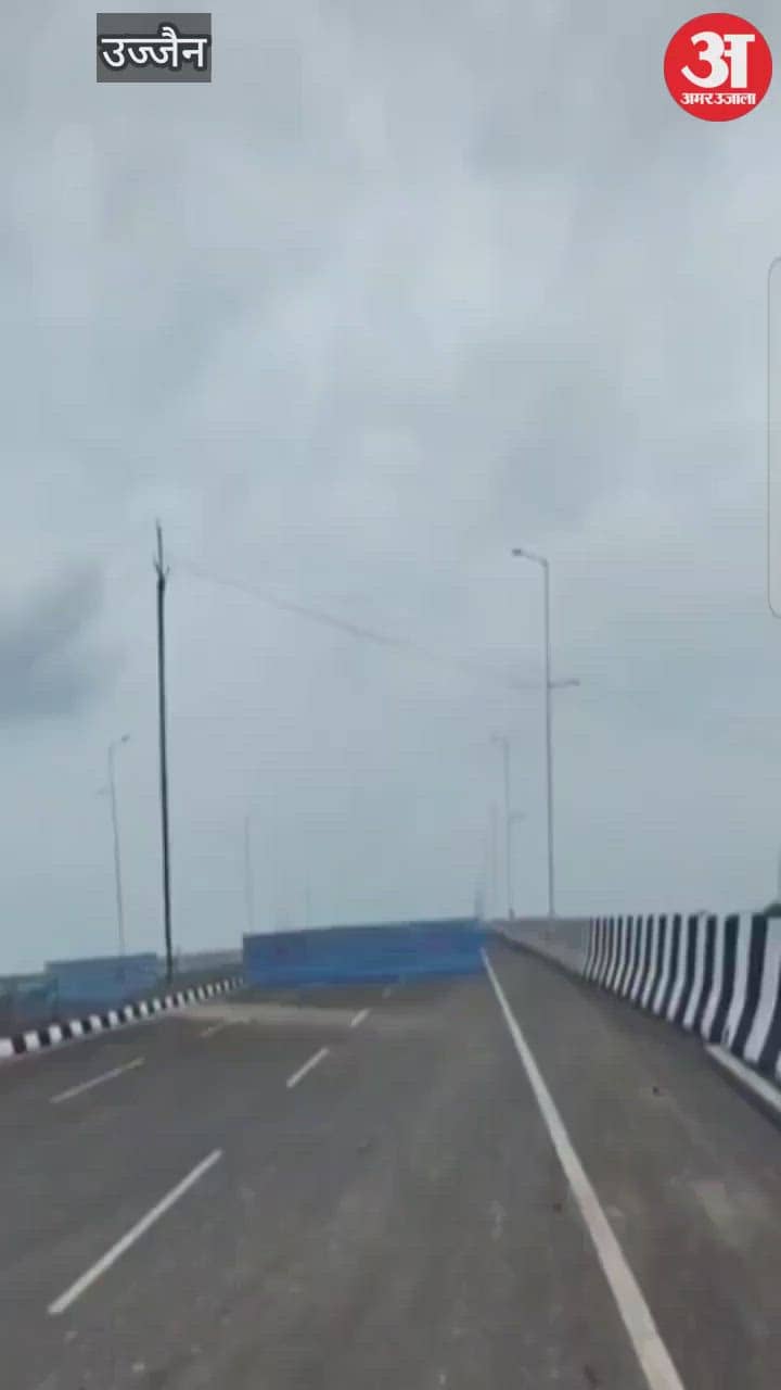 A trolley collided with a divider on the new Garoth road