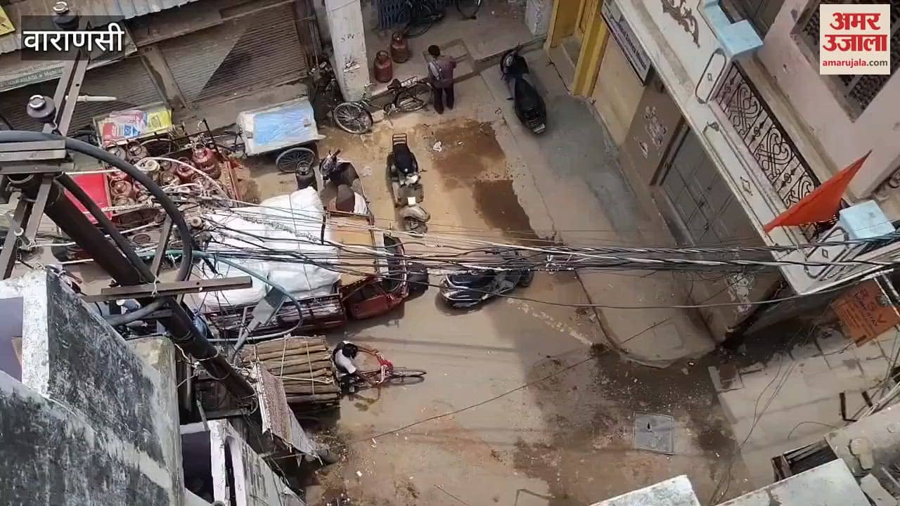 ABC wire punctured hundreds of people are troubled for weeks