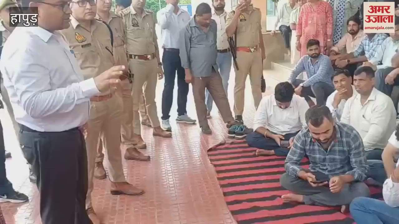 Suspended Lekhpal swallowed poison after leaving Tehsildar s office