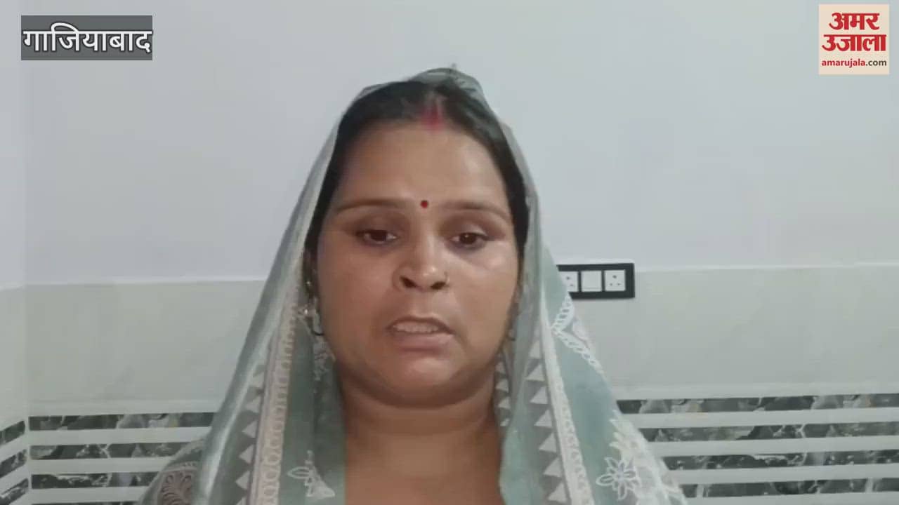 businessman travelling incar was blocked by his friend and shot at In Ghaziabad