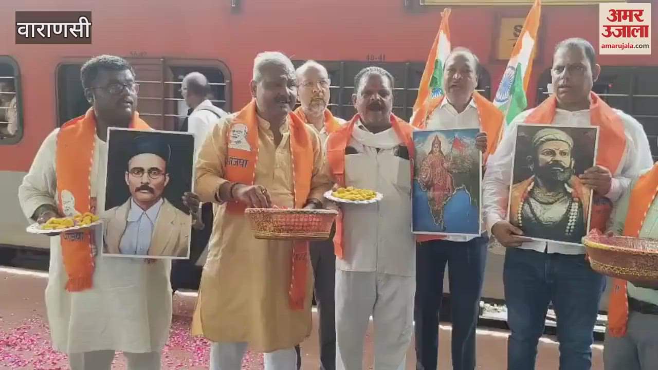 honour of Hindi speaking people Marathi brothers from Maharashtra were welcomed in Kashi