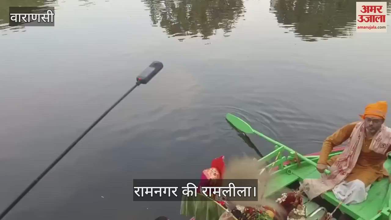 Ramnagar Ramlila 2025 Bharat leaves for Ayodhya carrying sandals on his head in varanasi