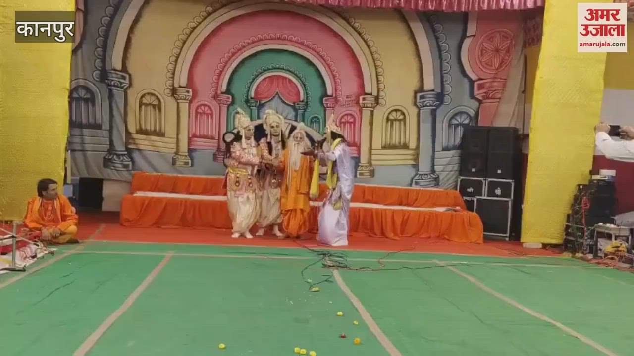 killing of Tadka and Subahu was staged by the Shri Ram Leela Committee, Chandrika Devi