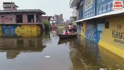 water level of the Ganges River has risen again, increasing difficulties for people