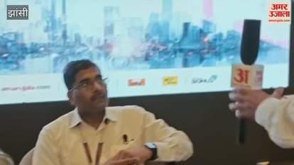 MSME for Bharat: Conclave... Young entrepreneurs should know the easy steps to get a loan from the bank