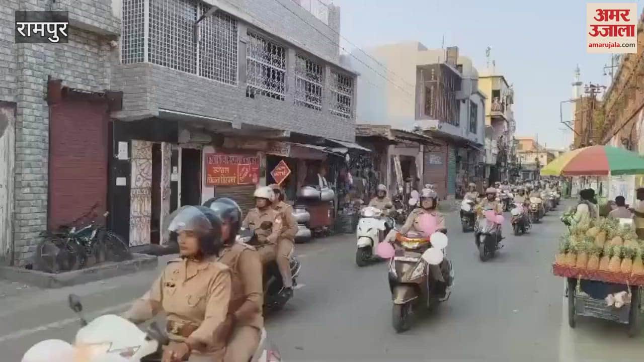 Female police officers conducted an awareness campaign via a scooter rally in Rampur.