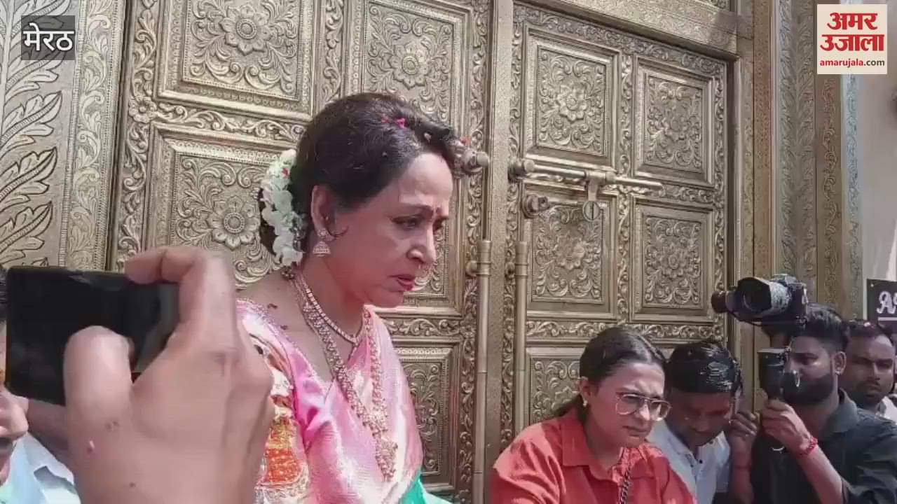 Meerut: Film actress Hema Malini inaugurates jewelery showroom