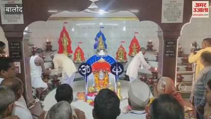 maa Ganga emerged from waters in Balod