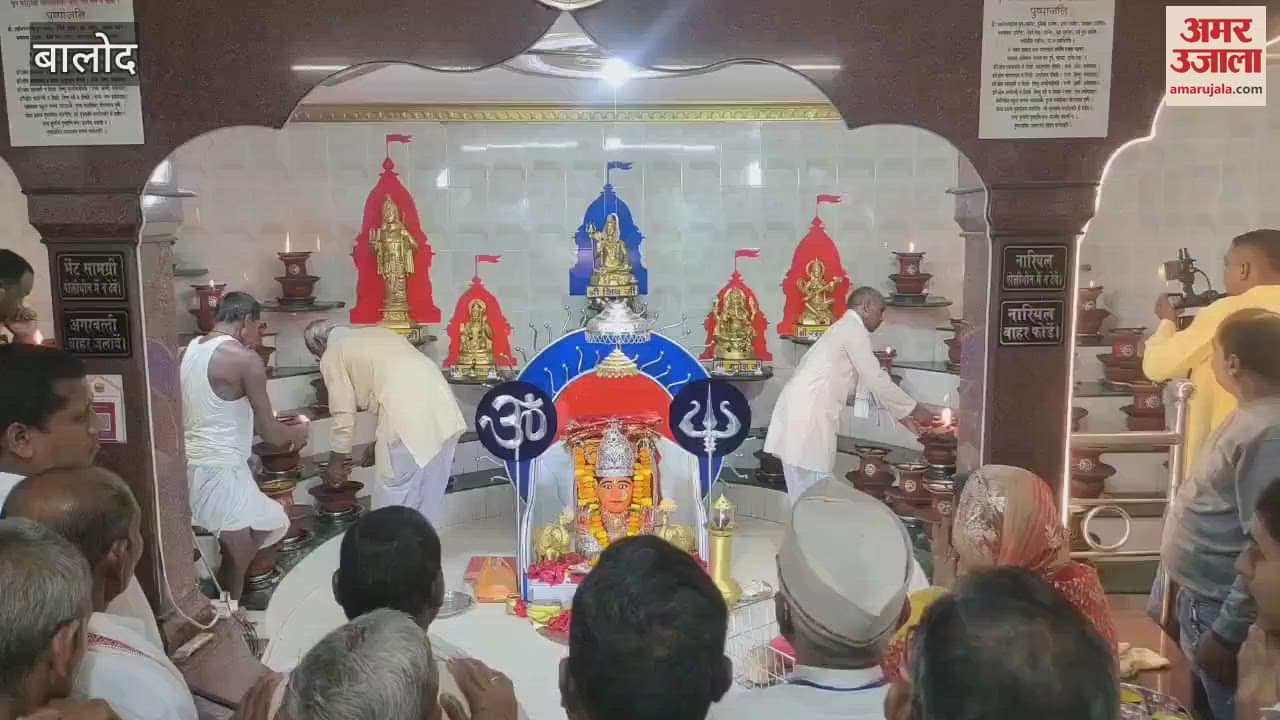 maa Ganga emerged from waters in Balod