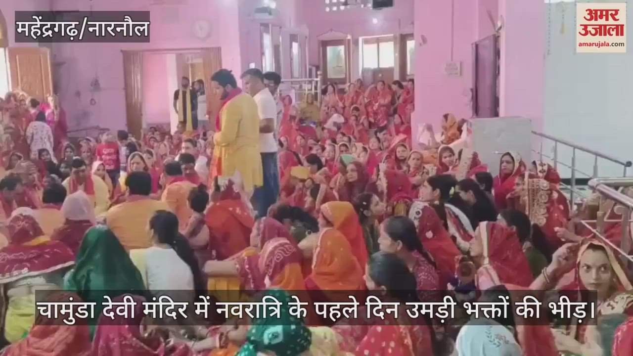 Crowds of devotees gathered at Chamunda Devi Temple on the first day of Navratri