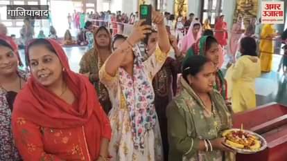 Devotees worship at the Maa Durga temple in Mohan Nagar.