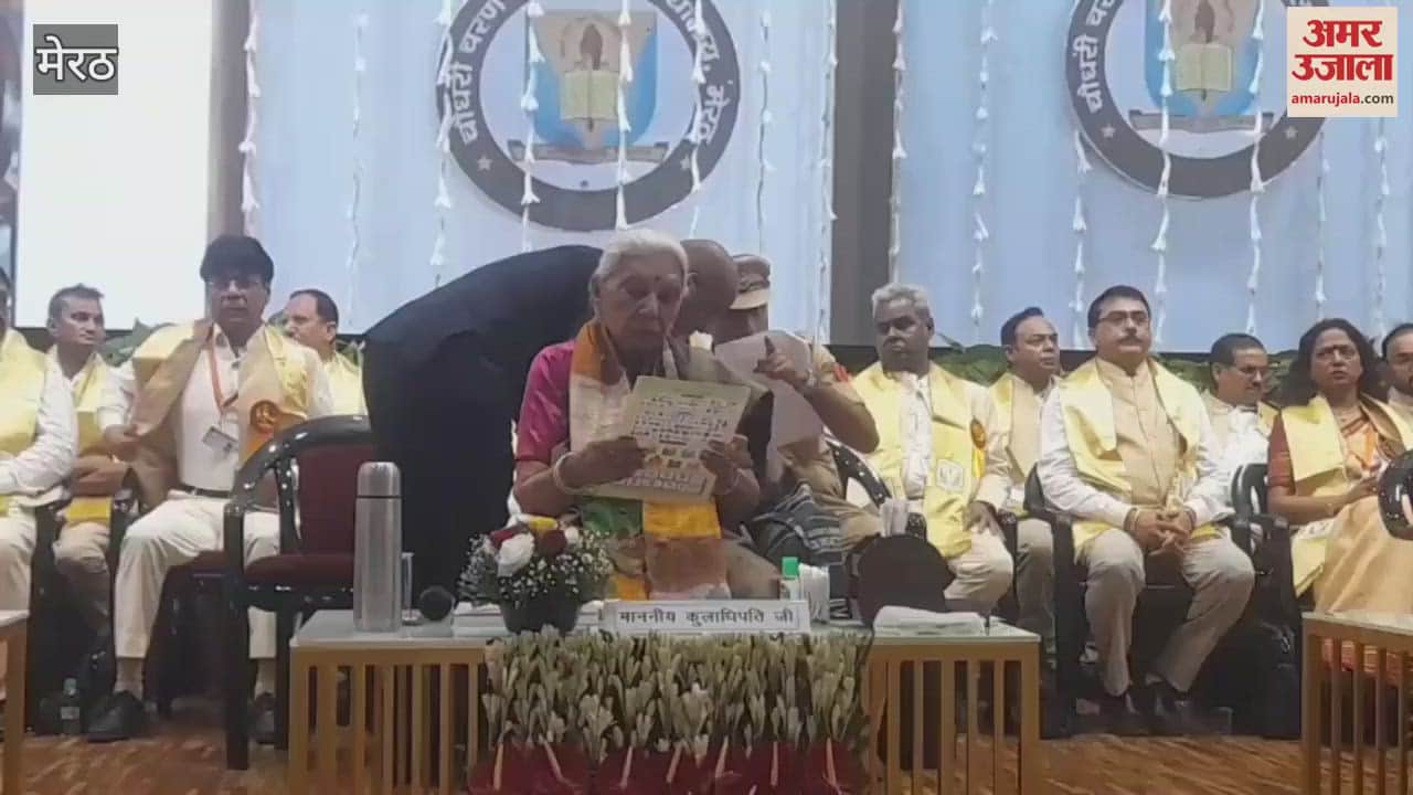 Meerut: Convocation organized in CCSU