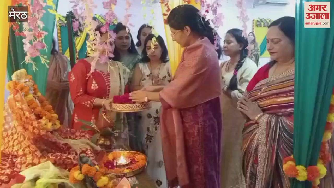 Meerut: Shakti Club program organized