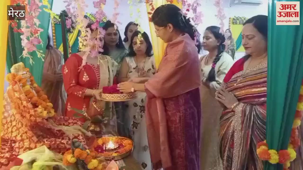 Meerut: Shakti Club program organized
