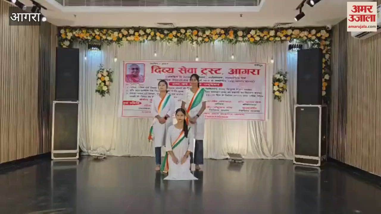 Divya Seva Trust's Annual Event Empowers Hearing-Impaired Children Through Art