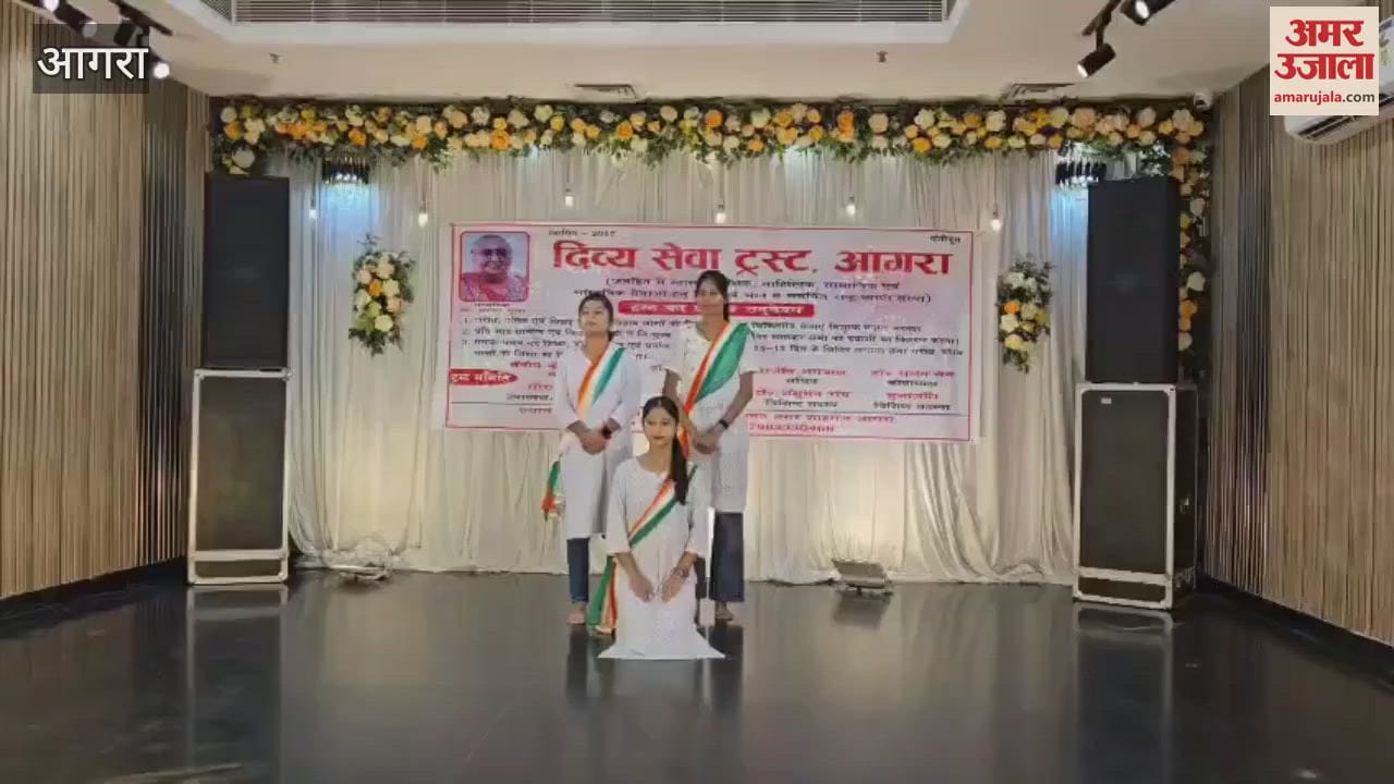 Divya Seva Trust's Annual Event Empowers Hearing-Impaired Children Through Art