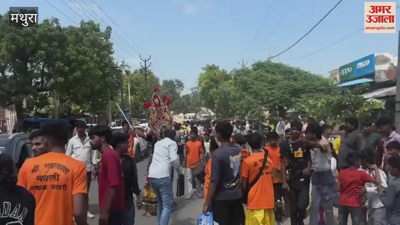 Grand Procession of Pathwari Devi in Mant with 501 Kalash Devotees Enthralled by Goddess Kali's Stunning Tableaux