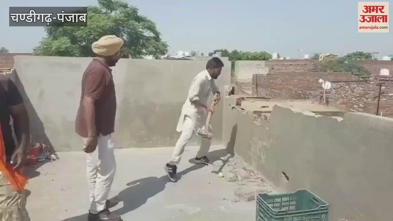 Woman smuggler's house demolished in Moga