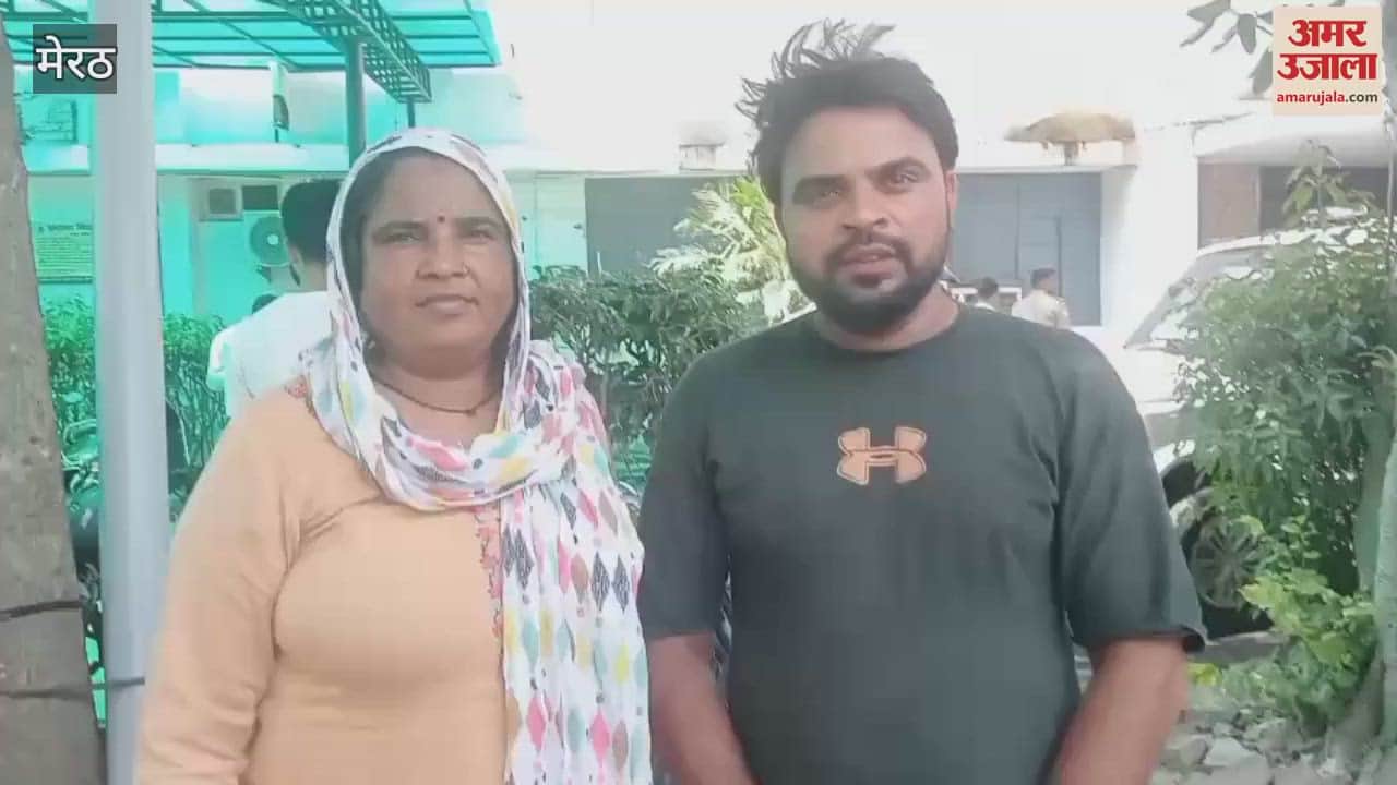 Meerut: Neighbor accused of attempting to kill