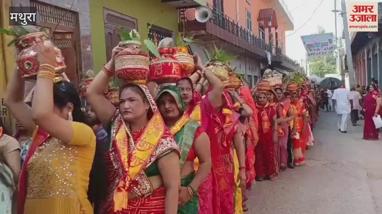 Grand Kalash Yatra by Agrawal Women Marks Start of Agrasen Jayanti Celebrations