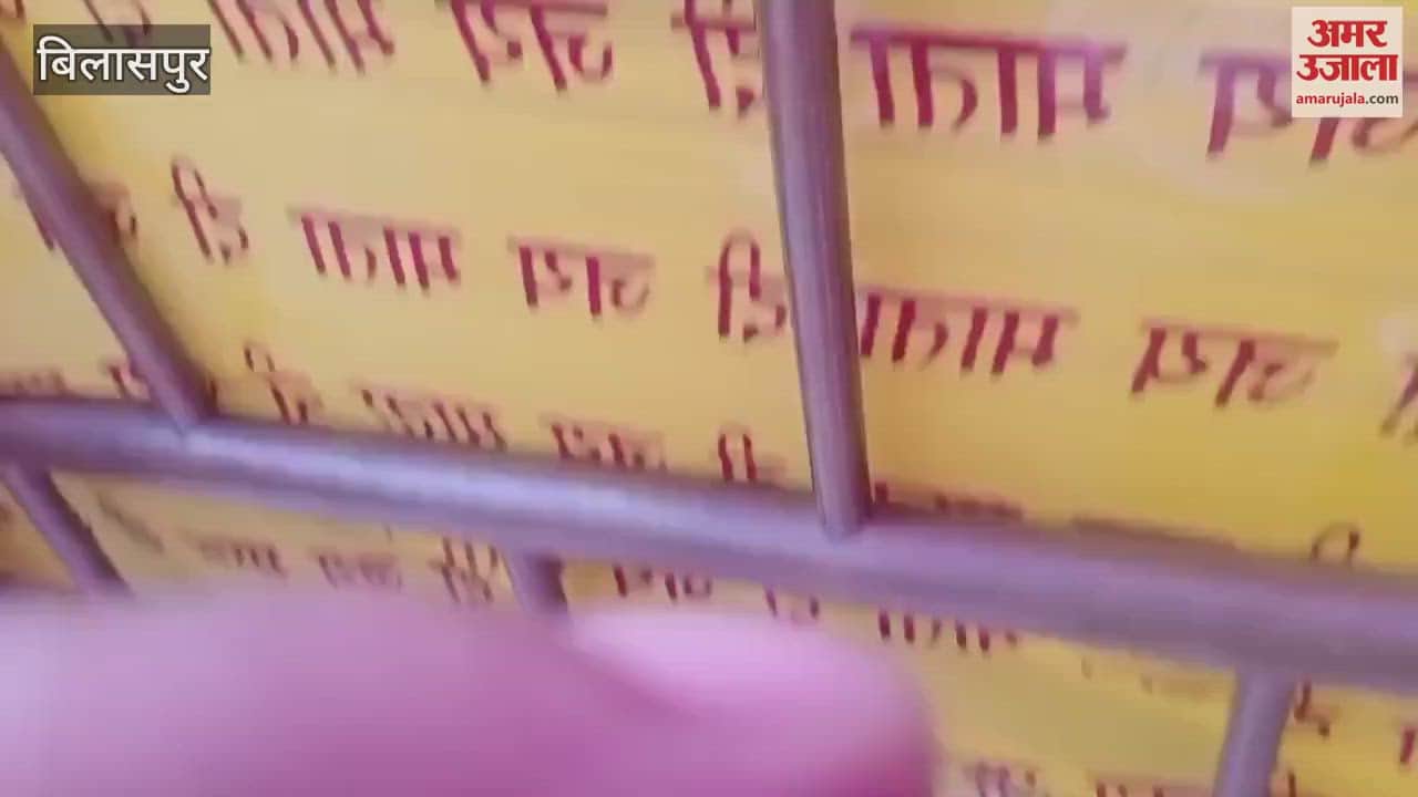 Bilaspur Glory returned to the court of Mata Naina Devi Ji hundreds of devotees bowed their heads on the first Navratri