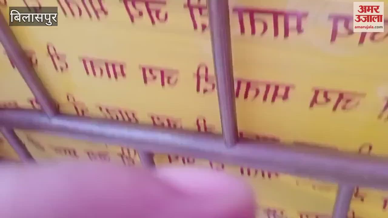 Bilaspur Glory returned to the court of Mata Naina Devi Ji hundreds of devotees bowed their heads on the first Navratri