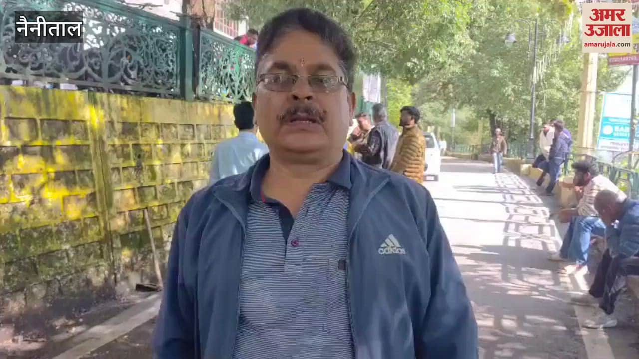 Water fault found in aallukhet Nainital