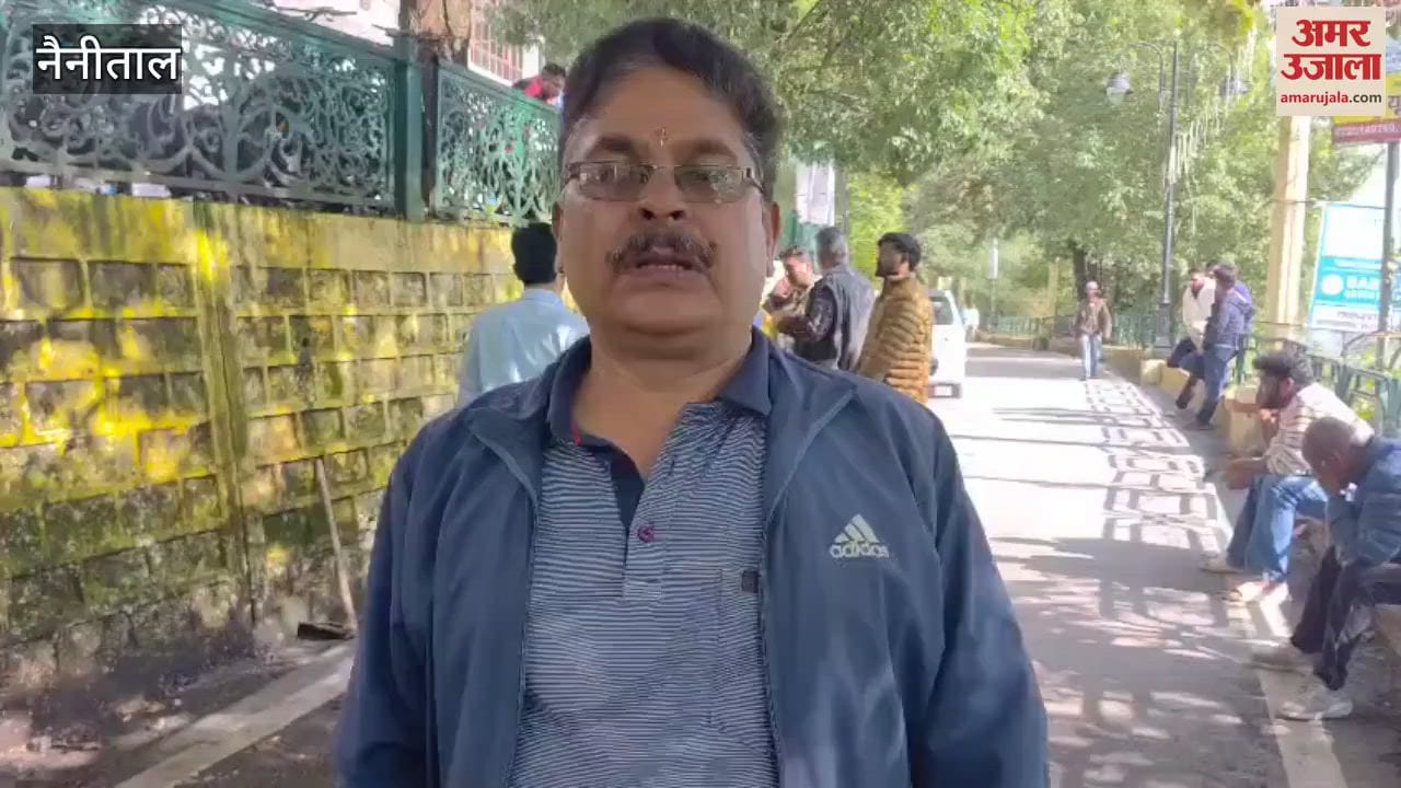 Water fault found in aallukhet Nainital