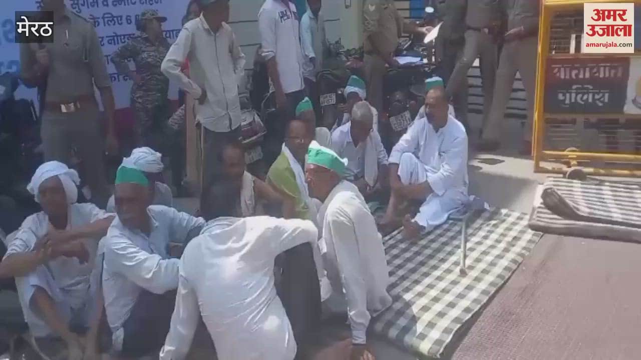 Meerut: BKU Bedi's demonstration at the Collectorate